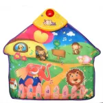 PATURICA MUZICALA  49X51 CM ProVoyage Vacation