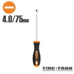 Surubelnite75mm4.0 Best CarHome