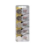 Baterie tip buton CR 2016 Li • 3 V 5 buc./blister Best CarHome