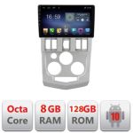 Navigatie Dacia Logan 1 2003-2010 F-logan Octa Core cu Android Radio Bluetooth Internet GPS WIFI DSP 8+128GB 4G CarStore Technology