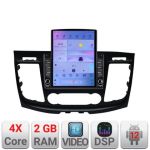 Navigatie Ford Transit 2019- varianta cu ecran de fabrica Android radio gps internet quad core 2+32 ecran vertical 9.7" Kit-transit-2019-b+EDT-E708 CarStore Technology