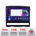 Navigatie Fiat Albea 2009-2014 B-ALBEA Android Ecran QLED octa core 4+64 carplay android auto KIT-albea+EDT-E309V3 CarStore Technology