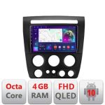 Navigatie Hummer H3 Android Ecran QLED octa core 4+64 carplay android auto KIT-H3+EDT-E309V3 CarStore Technology
