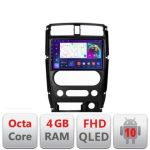 Navigatie Jimny 2007-2016 B-JIMNY07 Android Ecran QLED octa core 4+64 carplay android auto KIT-Jimny07+EDT-E309V3 CarStore Technology