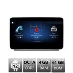 Navigatie Mercedes GLE GLS 2015-2019 NTG5 ecran de 9" Android gps 4G 4+64 1920x720 CarStore Technology