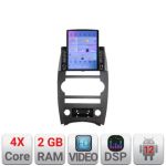 Navigatie Jeep Commander Android radio gps internet quad core 2+32 ecran vertical 9.7" Kit-commander+EDT-E708 CarStore Technology