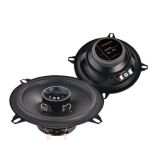 Set 2 Difuzoare coaxiale Nakamichi pe 2 cai, 130 mm, 150 W max CarStore Technology