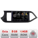 Navigatie Kia Picanto 2011-2015 5960Pro-217 Android Octa Core Qualcomm 2K Qled 8+128 DTS DSP 360 4G Optical CarStore Technology