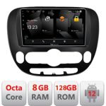Navigatie Kia Soul 2014-2019 Android radio gps internet quad core 8+128 carplay android auto CarStore Technology