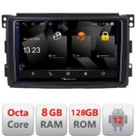 Navigatie Smart 2005-2010 5960Pro-SMART05 Android Octa Core Qualcomm 2K Qled 8+128 DTS DSP 360 4G Optical CarStore Technology