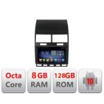 Navigatie VW TOUAREG 2004-2011 F-042 Octa Core cu Android Radio Bluetooth Internet GPS WIFI DSP 8+128GB 4G CarStore Technology