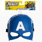 MARVEL AVENGERS MASCA SUPEREROU CAPTAIN AMERICA SuperHeroes ToysZone
