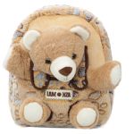 RUCSAC URSULET MARO ProVoyage Vacation