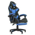 Scaun ergonomic de gaming, tetiera, suport retractabil picioare, sport lombar, inaltime reglabila, negru, albastru MultiMark GlobalProd