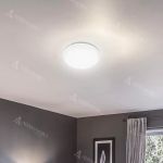 Plafoniera LED Miru, 20W, 6500K, Alb ModernLight Concept