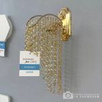 Aplica Cristal Sapphire 1x E27 Auriu ModernLight Concept