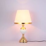 Veioza Sophias 1x E27 Auriu ModernLight Concept
