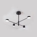 Lustra LED GALIOS 48W, 4 Elemente, lumina Rece/Calda/Neutra, Negru ModernLight Concept