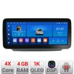 Navigatie Fiat Ducato 2021- Edotec Incell 1K 12.3 inch  4+64 carplay android auto radio internet KIT-ducato2024+EDT-E212-RK CarStore Technology