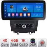 Navigatie Ford Mustang 2009-2014 Edotec 4+64 12.3 inch Incell 1K android Wifi 5Ghz gps internet CarStore Technology