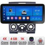 Navigatie Ford Ranger Mazda BT50 2007-2012 K-RANGER Edotec 4+64 12.3 inch Incell 1K android Wifi 5Ghz gps internet CarStore Technology