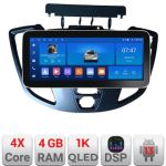 Navigatie Ford Transit 2015-2020 Edotec 4+64 12.3 inch Incell 1K android Wifi 5Ghz gps internet  kit-turneo-custom CarStore Technology