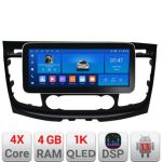 Navigatie Ford Transit 2019- varianta cu ecran de fabrica Edotec 4+64 12.3 inch Incell 1K android Wifi 5Ghz gps internet  Kit-transit-2019-b CarStore Technology