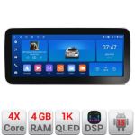 Navigatie Ford Transit 2019- varianta cu radio cd simplu Edotec 4+64 12.3 inch Incell 1K android Wifi 5Ghz gps internet  Kit-transit-2019-a CarStore Technology