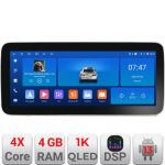 Navigatie Ford Transit Focus Kuga K-transit Edotec 4+64 12.3 inch Incell 1K android Wifi 5Ghz gps internet CarStore Technology