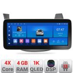 Navigatie Honda Fit 2008-2013 Edotec 4+64 12.3 inch Incell 1K android Wifi 5Ghz gps internet  Kit-fit-08 CarStore Technology
