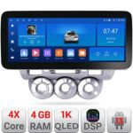 Navigatie Honda Fit Jazz 2004-2008 Edotec 4+64 12.3 inch Incell 1K android Wifi 5Ghz gps internet  Kit-jazz CarStore Technology