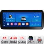 Navigatie Hummer H2 2008-2009 Edotec 4+64 12.3 inch Incell 1K android Wifi 5Ghz gps internet CarStore Technology