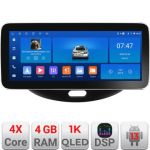 Navigatie Hyundai I10 2007-2013 Edotec 4+64 12.3 inch Incell 1K android Wifi 5Ghz gps internet  KIT-i10-2007 CarStore Technology