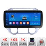 Navigatie Hyundai I20 2011-2014 manual si automat Edotec 4+64 12.3 inch Incell 1K android Wifi 5Ghz gps internet  Kit-i20-2012 CarStore Technology