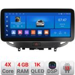 Navigatie Infiniti G35 G37 2006-2013 Edotec 4+64 12.3 inch Incell 1K android Wifi 5Ghz gps internet  KIT-G25 CarStore Technology