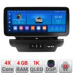 Navigatie Kia Ceed 2018-2020 Edotec 4+64 12.3 inch Incell 1K android Wifi 5Ghz gps internet  KIT-ceed18 CarStore Technology
