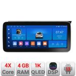 Navigatie Kia Niro 2017- Edotec 4+64 12.3 inch Incell 1K android Wifi 5Ghz gps internet  Kit-niro CarStore Technology