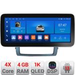Navigatie Kia Sorento 2006-2009 Edotec 4+64 12.3 inch Incell 1K android Wifi 5Ghz gps internet  Kit-sorento2002+EDT-E70 CarStore Technology