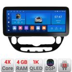 Navigatie Kia Soul 2014-2019 Edotec 4+64 12.3 inch Incell 1K android Wifi 5Ghz gps internet  Kit-soul-2014 CarStore Technology