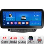 Navigatie Lexus IS 2005-2011 K- IS Edotec 4+64 12.3 inch Incell 1K android Wifi 5Ghz gps internet  C CarStore Technology