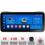 Navigatie Lexus RX 2003-2009 K- rx-03 Edotec 4+64 12.3 inch Incell 1K android Wifi 5Ghz gps internet CarStore Technology