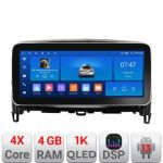 Navigatie Mitsubishi Eclipse Cross 2017- Edotec 4+64 12.3 inch Incell 1K android Wifi 5Ghz gps internet  Kit-cross-eu CarStore Technology