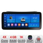 Navigatie NIssan Navara 2017- K-navara17 Edotec 4+64 12.3 inch Incell 1K android Wifi 5Ghz gps internet CarStore Technology