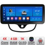 Navigatie Opel Karl 2017- K-karl Edotec 4+64 12.3 inch Incell 1K android Wifi 5Ghz gps internet CarStore Technology
