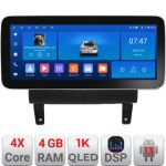 Navigatie Opel Meriva 2010-2017 Edotec 4+64 12.3 inch Incell 1K android Wifi 5Ghz gps internet  KIT-meriva CarStore Technology