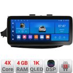 Navigatie Opel Mokka 2016- K-MOKKA2 Edotec 4+64 12.3 inch Incell 1K android Wifi 5Ghz gps internet  Co v1 CarStore Technology