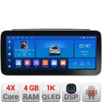 Navigatie Skoda Rapid Seat Toledo 2013+ Edotec 4+64 12.3 inch Incell 1K android Wifi 5Ghz gps internet  Kit-rapid CarStore Technology