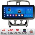 Navigatie Subaru Forester 2004-2008 K-forester Edotec 4+64 12.3 inch Incell 1K android Wifi 5Ghz gps internet 32 CarStore Technology