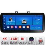 Navigatie Subaru Outback 2014-2019 sau Subaru XV 2017-2018 K-OUTBACK5 Edotec 4+64 12.3 inch Incell 1K android Wifi 5Ghz gps internet CarStore Technology