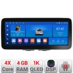 Navigatie Suzuki Baleno K-baleno Edotec 4+64 12.3 inch Incell 1K android Wifi 5Ghz gps internet CarStore Technology